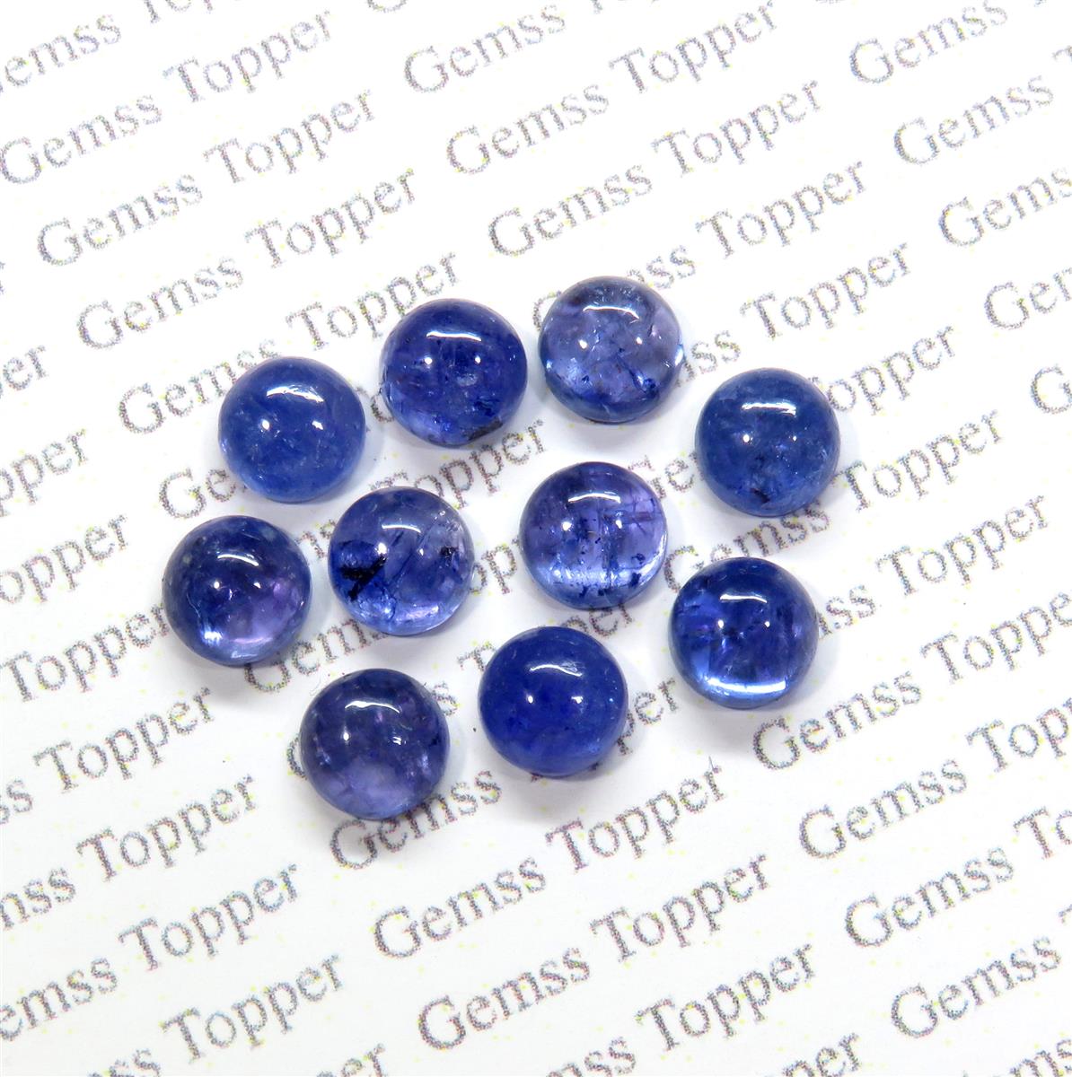 Tanzanite 7x7 mm Round Cabochon